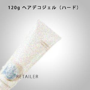 アジュバン ヘアデコ ジェルハード 1gの商品一覧 通販 Yahoo ショッピング