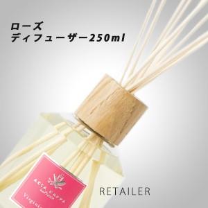 ♪　ACCAKAPPA  アッカカッパ ローズディフューザー250ml ＜ディフューザー＞＜芳香剤・フレグランス＞｜retailer-plus