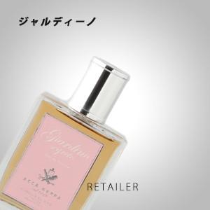 ♪　ACCAKAPPA　アッカカッパ 　オードパルファンジャルディーノ100ml＜フレグランス・香水・パフューム＞｜retailer-plus