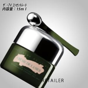 ♪【DELAMER】ドゥ・ラ・メール ザアイコンセントレート 15ｍｌ＜美容液目元美容液＞＜ドゥラメール＞＜アイケア＞