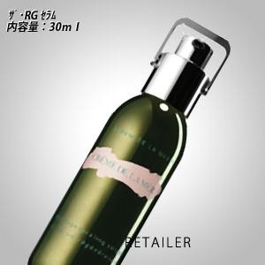 ♪【DELAMER】ドゥ・ラ・メール ザRGセラム 30ｍｌ＜美容液導入液＞＜リフトアップ＞＜ドゥラ...