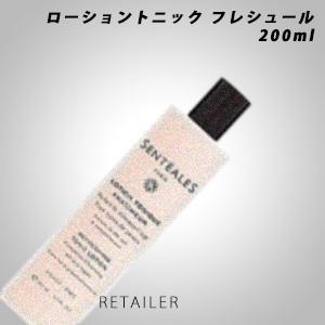 Sentealesの商品一覧 通販 Yahoo ショッピング