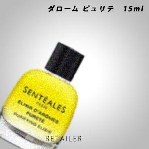 Sentealesの商品一覧 通販 Yahoo ショッピング