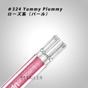 ♪　＃324 ローズ系　INFRACYTE  ラシャスリップス　7ml　＃324 ローズ系＜リップ美...