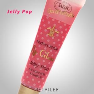 ♪＃ジェリーポップ　SABON　サボン ガールフレンズリップグロス　＃ジェリーポップ　7ml ＜リップグロス＞＜ガールフレンズシリーズ・Girl Friends＞｜retailer-plus