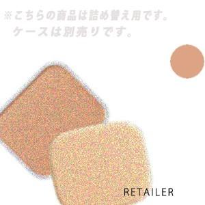 ♪ #00オークル 10.5g　資生堂 SHISEIDO　薬用スキンケアファンデーション（パウダリー）＜dプログラム＞＜ディープログラム＞＜スポンジ付＞＜明るめの肌色＞｜retailer-plus