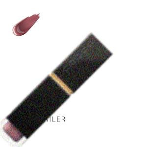 スック Suqqu コンフォート リップ フルイド グロウ 07 花曇 Hanagumori メール便可 Suq Cosme Dnfal 通販 Yahoo ショッピング