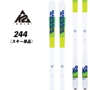 K2(スキー、スノーボード) K2 モーグルスキー 244 トゥー K2(スキー、スノーボード) K2 モーグルスキー 244 トゥー