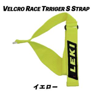 VELCRO RACE TRIGGER S STRAP -クリックポスト送料無料- ベルクロレースト...