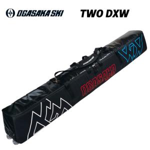 21/22 TWO DX オガサカ 2本入れケース 2台セット入れ ウィール付き OGASAKA｜retailer