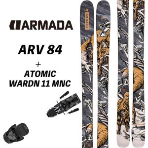 22/23 ARV 84 ARMADA + 22/23 ATOMIC WARDEN11 エーアールブイ84
