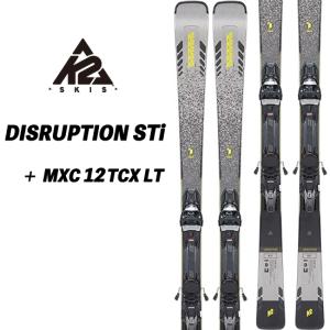 K2 ケーツー スキー板＜2023＞DISRUPTION STi + MXC 12 TCx light