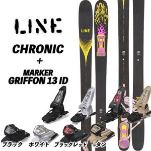 22/23 CHRONIC +MARKER GRIFFON 13 ID LINE フリースタイル SKI クロニック ライン グリフォン13｜retailer