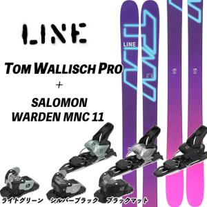 22/23 TOM WALLISCH PRO +22/23 SALOMON WARDEN MNC 11 LINE フリースタイル SKI トムウォリッシュプロ ライン 軽量｜retailer