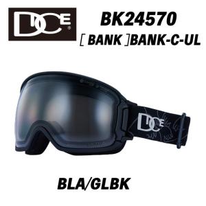 22/23 BANK BK24570 (BLA/GLBK) 調光ウルトラレンズ ライトグレイ ダイス PHOTOCHROMIC バンク ブレア ハベニット スノーゴーグル DICE