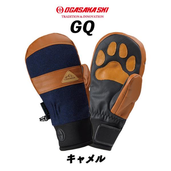 23/24 GQ(キャメル) OGASAKA GLOVE オガサカグローブ ミトングローブ GQ/C...