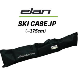 SKI CASE JP エラン スキーケースJP シングルスキーケース ELAN SKI CASE｜retailer