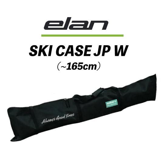 SKI CASE JP W エラン スキーケースJPW シングルスキーケース ELAN SKI CA...