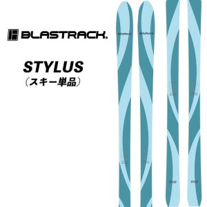 23/24 STYLUS BLASTRACK スキー単品 スタイラス ブラストラック コブスキー モーグル｜retailer