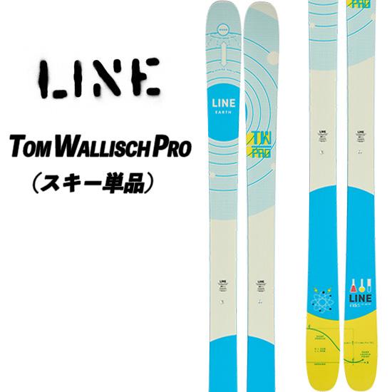 23/24 TOM WALLISCH PRO LINE ラインスキー トムウォリッシュプロ フリース...