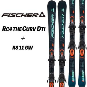 23/24 RC4 THE CURV DTi (ALLRIDE) + RS11 GW カーブDTi フィッシャー オールラウンドモデル｜retailer