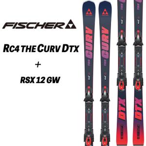 FISCHER 23/24 RC4 THE CURV DTX (M TRACK) + RSX 12GW カーブ FISCHER 23/24 RC4 THE CURV DTX (M TRACK) + RSX 12GW カーブ