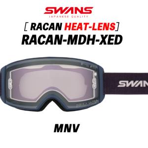 509 スノー用 電熱ゴーグル KINGPIN XL IGNITE GOGGLE (RACING 509 スノー用 電熱ゴーグル KINGPIN XL IGNITE GOGGLE (RACING