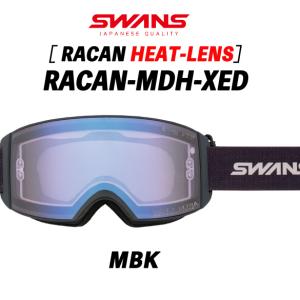 509 スノー用 電熱ゴーグル SINISTER X7 IGNITE S1 GOGGLE 509 スノー用 電熱ゴーグル SINISTER X7 IGNITE S1 GOGGLE