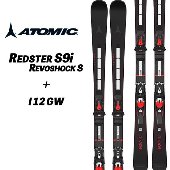 25/26 REDSTER S9i REVOSHOCK S + X12TL GW レッドスターS9i...