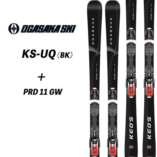 25/26 KS-UQ/BK + TYROLIA PRD11GW オガサカスキー ケオッズ 検定 オ...