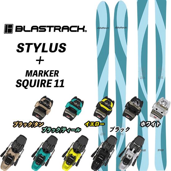 26/27 STYLUS BLASTRACK + 25/26 MARKER SQUIRE 11 スタ...