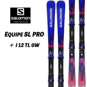 26/27 EQUIPE SL PRO + I ...の商品画像