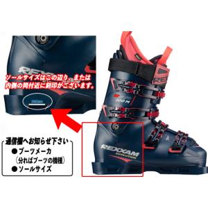 26/27 EQUIPE SL PRO + I...の詳細画像1