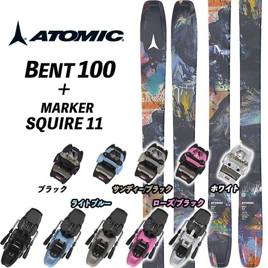 26/27 BENT 100 + MARKER SQUIRE 11 ベント100 ATOMIC フリ...