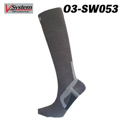 O3-SW053 V SYSTEM 高機能ソックス 人気スキーソックス 左右非対称仕上げ 着圧ソック...