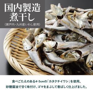 アーモンドフィッシュ 小魚アーモンド 1kg ...の詳細画像4