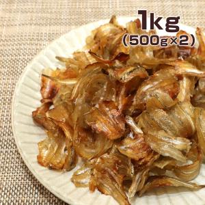 いわし炙り焼き 1kg（500g×2袋） 小魚 おつまみ おやつ お菓子 珍味 味楽堂【レビューでクーポンGET】｜retalabo