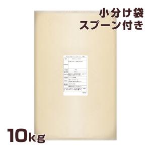 ホエイプロテイン プレーン 10kg 大容量 甘味料無添加 着色料無添加 味楽堂｜retalabo