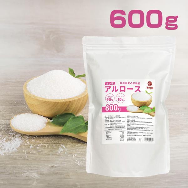 味楽堂 アルロース 希少糖 600g イヌリン配合 国内製造 自然由来の甘味料