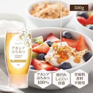 デーツエキス450g デーツエキス 450g : コムズライヴリオンラインショップ - 通販