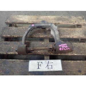 アトラス CBF-SQ2F24 右Fアッパアーム 531  54524-MA00B