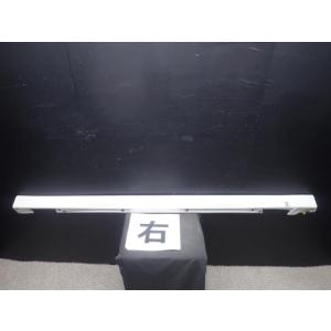 ムーヴコンテ DBA-L585S 右サイドステップ W24  75853-B2040-A0