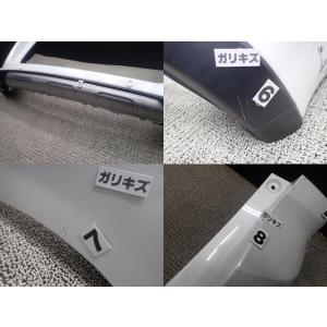 フリード 6AA-GB7 リアバンパーASSY...の詳細画像2