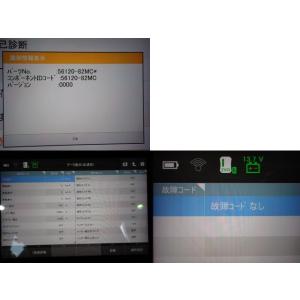 NT100クリッパー EBD-DR16T ABSアクチュエーター 26U  47600-4A17G