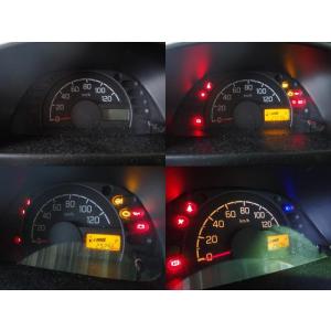 NT100クリッパー EBD-DR16T スピードメーター 26U