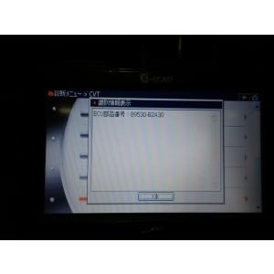 ピクシススペース DBA-L575A オートマチックミッションASSY W24  30400-B22...