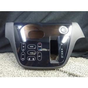 デイズルークス DBA-B21A エアコンスイッチパネル CWN  28526-6A01A