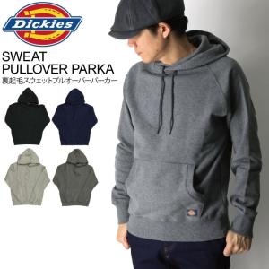 50%OFF!! (ディッキーズ) Dickies 裏起毛 スウェット プルオーバー パーカー メンズ レディース 【父の日 プレゼント】