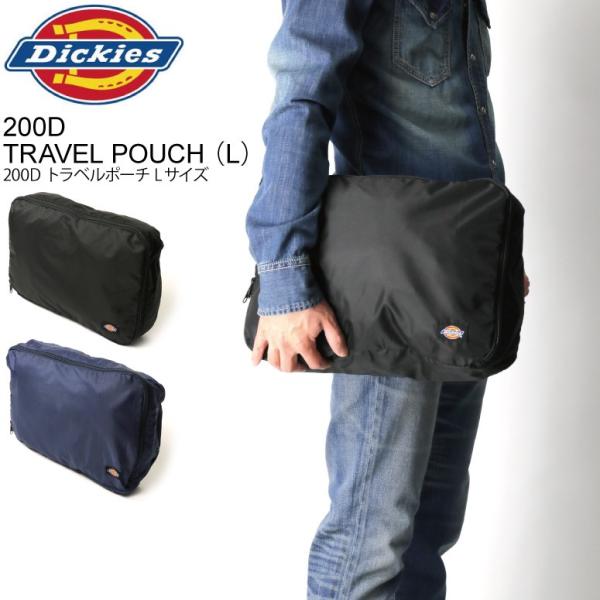 (ディッキーズ) Dickies 200D トラベル ポーチ Lサイズ 旅行用ポーチ メンズ レディ...