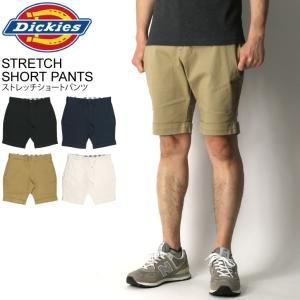 (ディッキーズ) Dickies コットン ストレッチ ショート パンツ ショーツ ハーフパンツ 短パン メンズ レディース